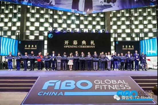 茄子视频在线进行时——FIBO CHINA 2021在沪启幕 聚焦健身行业未来版图